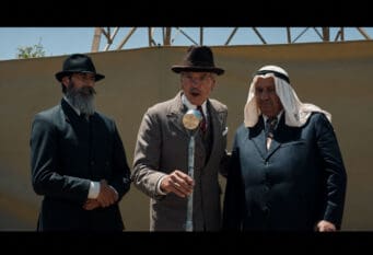 Palestina 36