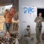 Ubijeni Palestinci