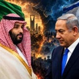 Izraelsko Arabijska koalicija