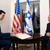Jared Kushner investirao u Israel