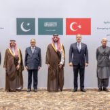 Muslimanski NATO