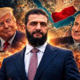Zapad angažira teroristu protiv Hutija